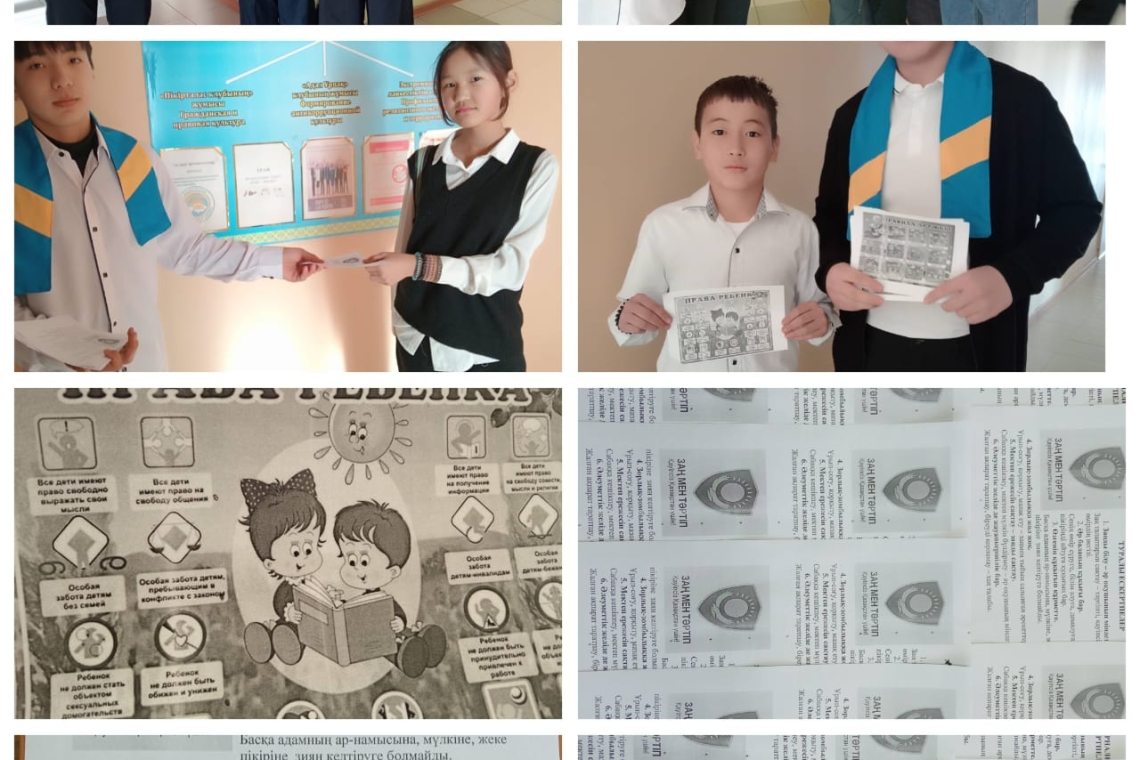   «Заң және тәртіп» айлығы аясында 28 қаңтар күні мектеп Парламентінің мүшелері барлық сыныптарда «Құқық және жауапкершілік» тақырыбында іс-шара өткізді.